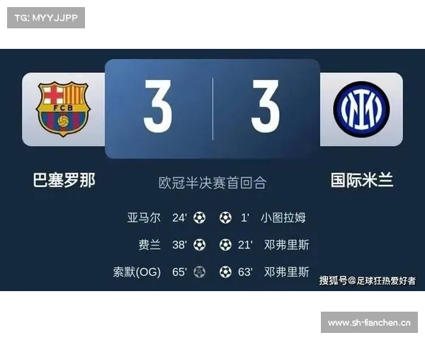 95分钟绝平,0-3到3-3!意大利创奇迹,仍遭德国淘汰,无缘进4强 95分钟绝平,0-3到3-3!意大利创奇迹,仍遭德国淘汰,无缘进4强