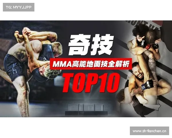 MMA地面技之五——断头台 最激动人心的降伏方式 MMA地面技之五——断头台 最激动人心的降伏方式
