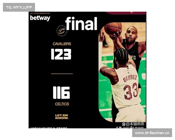 NBA最新战报 森林狼103-119步行者 湖人爆冷不敌魔术 快船迎利好 NBA最新战报 森林狼103-119步行者 湖人爆冷不敌魔术 快船迎利好