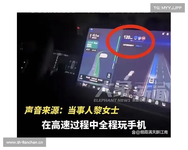 “时速约100公里,剪完指甲又抽烟”,顺风车司机高速路开智驾脱手驾驶!平台回应 “时速约100公里,剪完指甲又抽烟”,顺风车司机高速路开智驾脱手驾驶!平台回应